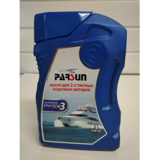 Олива Парсун (PARSUN) для 2 тактного мотора