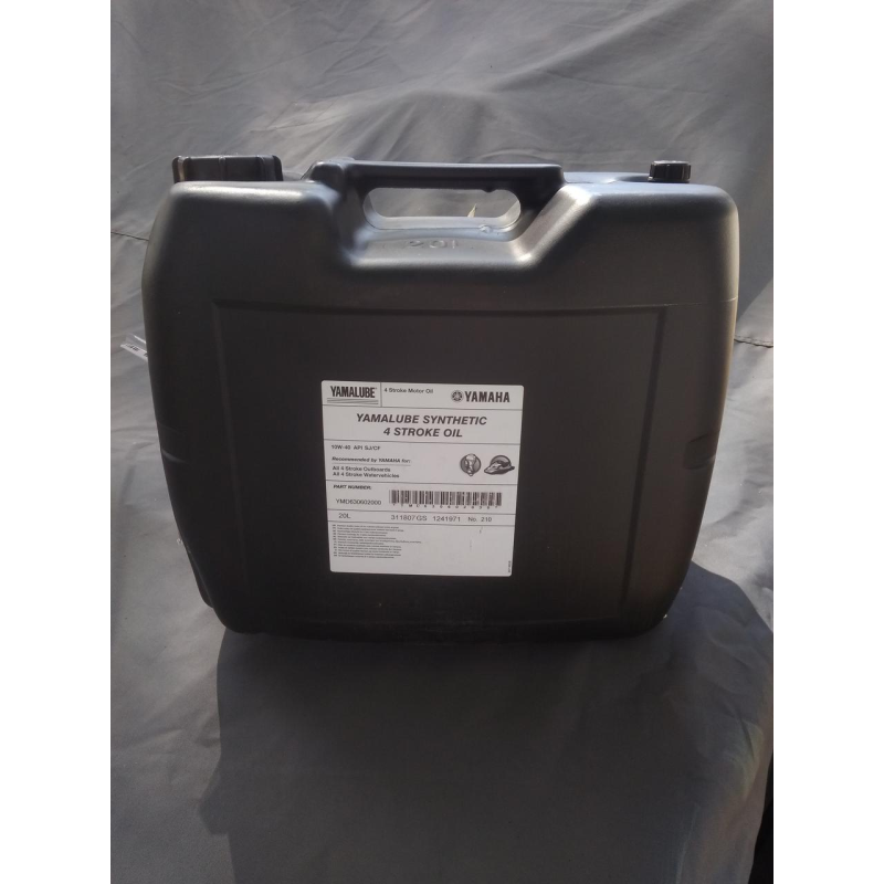 Моторна олива Yamalube FC-W 10W-40 20 л Моторна олива Yamalube FC-W 10W-40 20 л