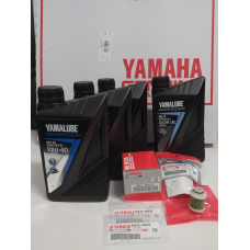 Комплект для ТО човнового мотора YAMAHA 40 50 60 70 л.с.