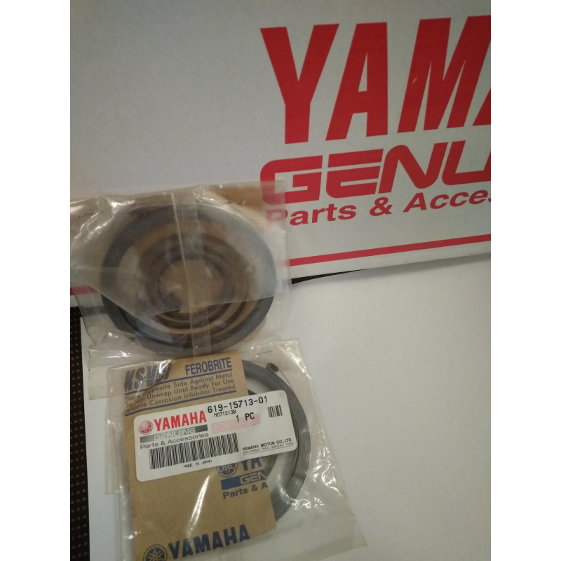 Пружина стартера для снігохода Yamaha YS-628 Snow Blower